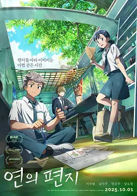 校花被保安肉到失禁h